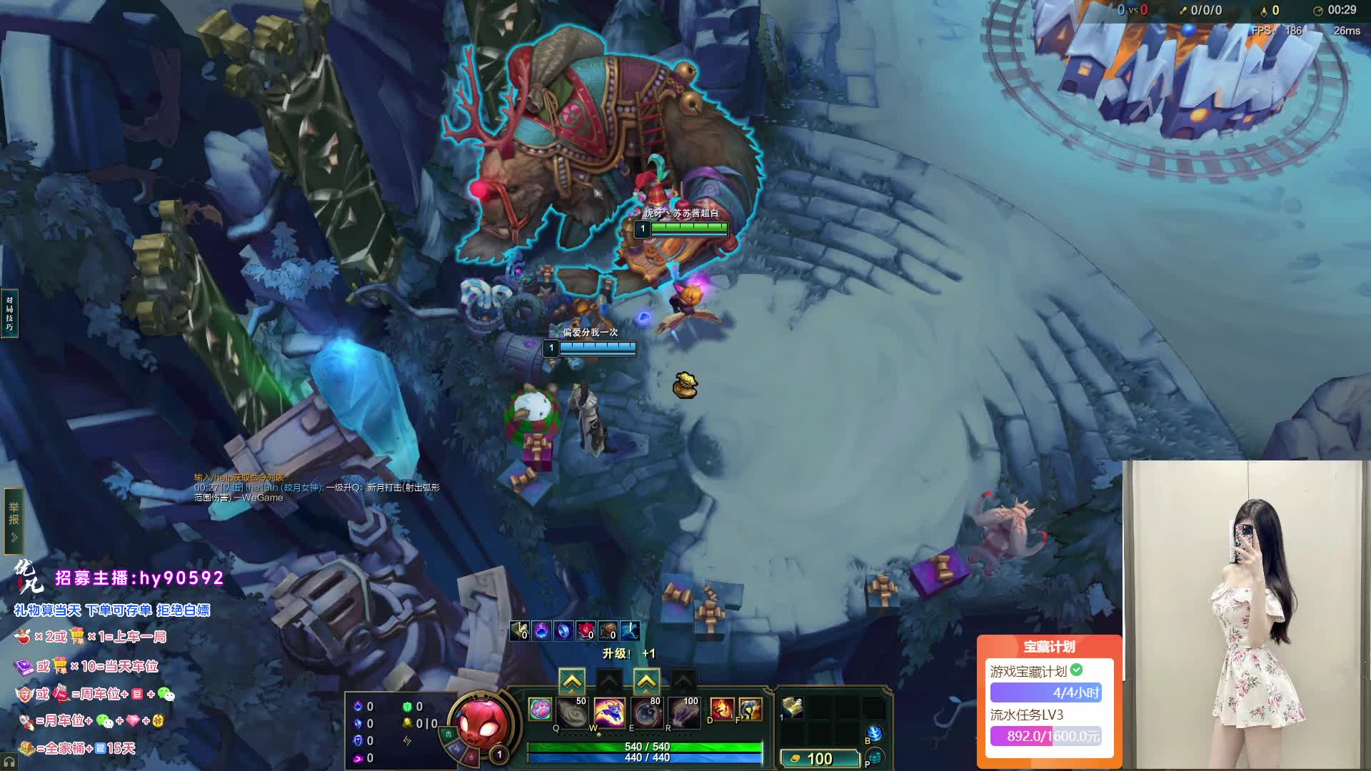 黑色有车位缺中上野