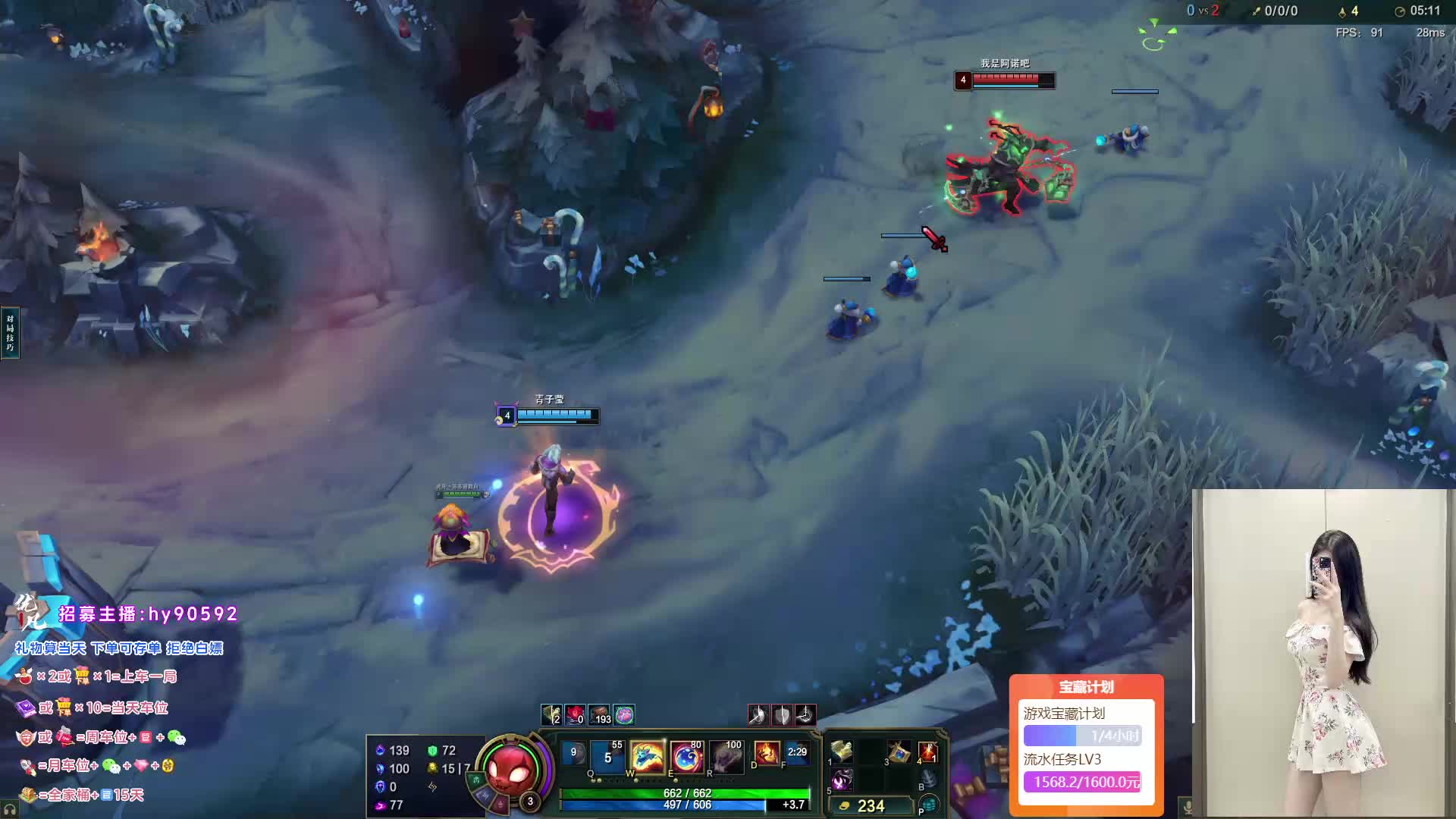 黑色有车位缺中上野