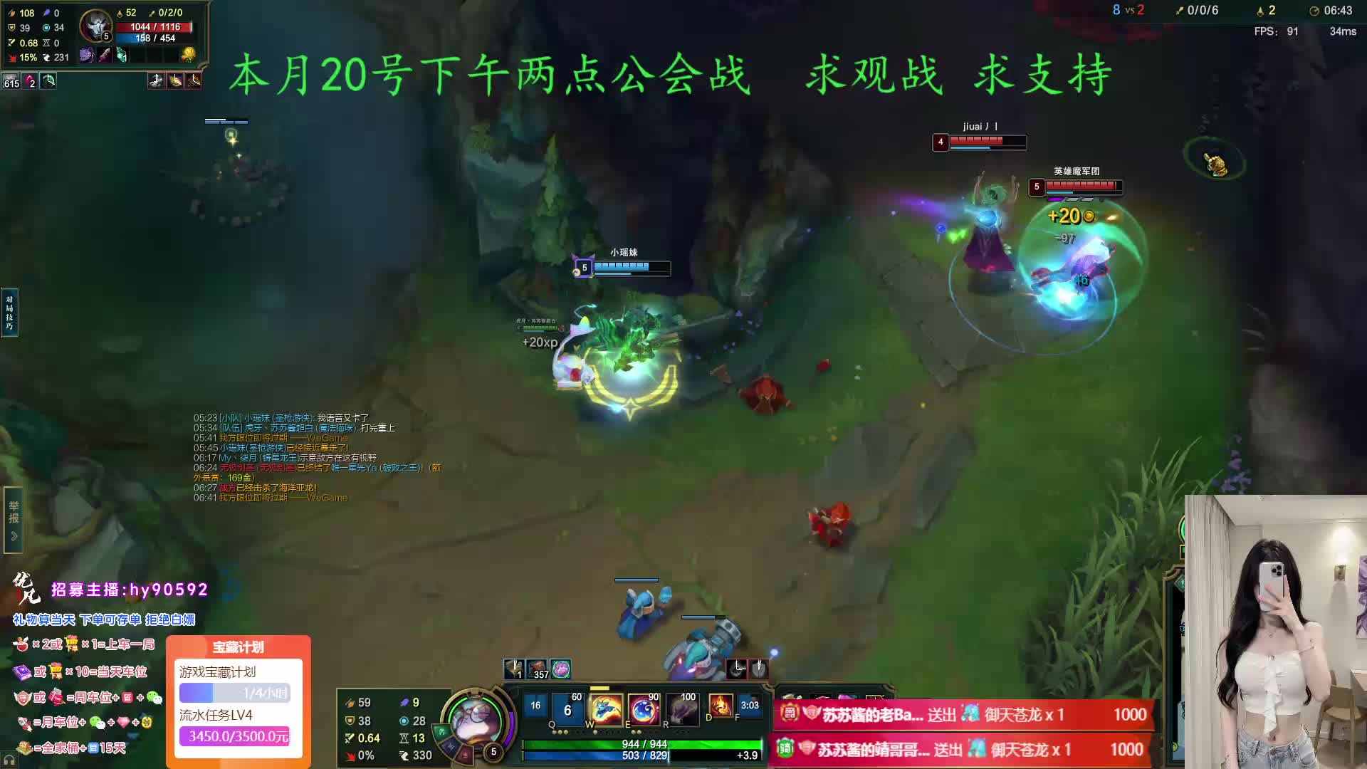 <湖北>超凶暴龙黑色有位置 