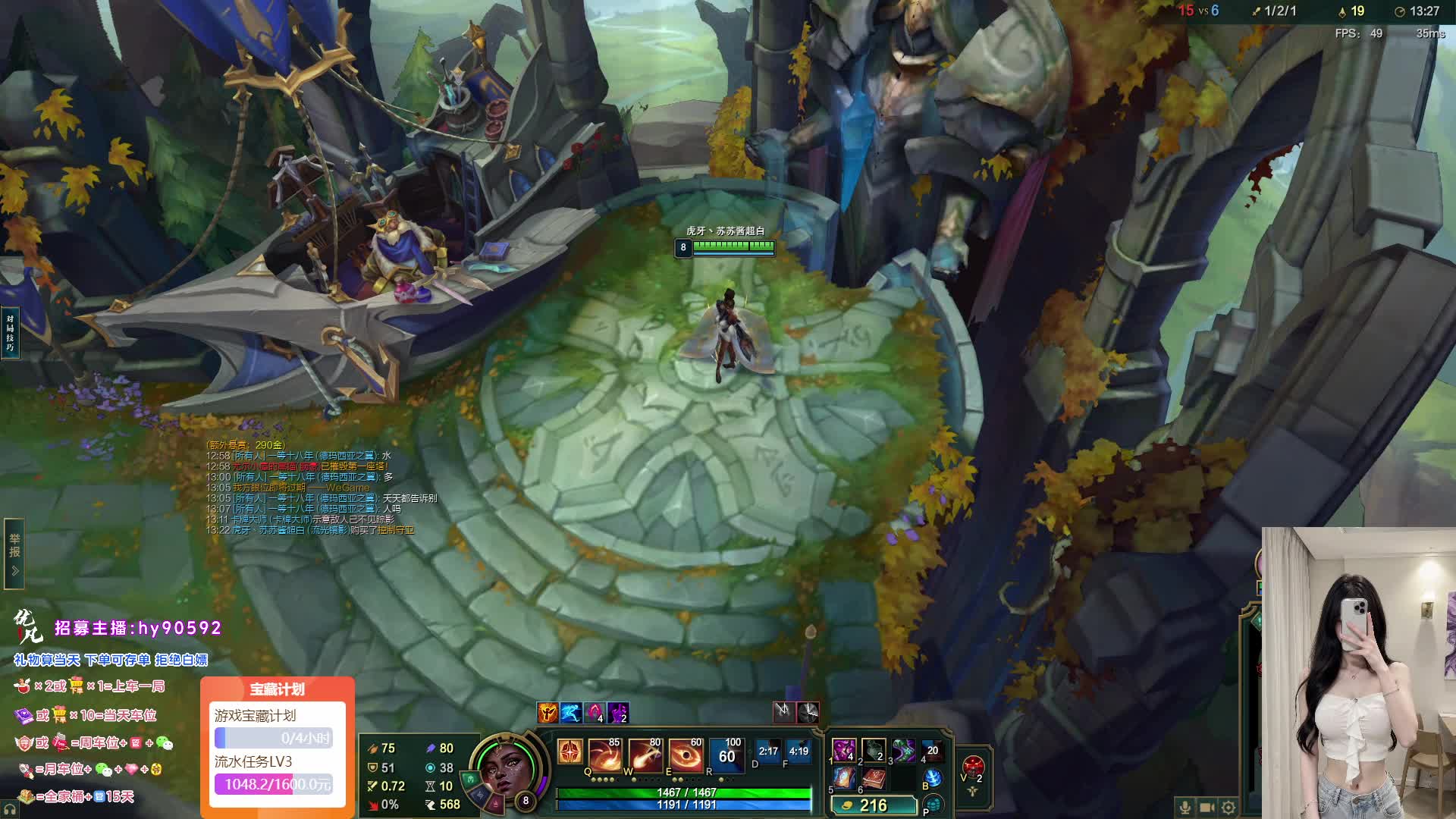 <湖北>超凶饿霸黑色有位置 