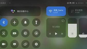 畫面定格FC 足球世界直播_畫面定格視頻直播 - 虎牙直播