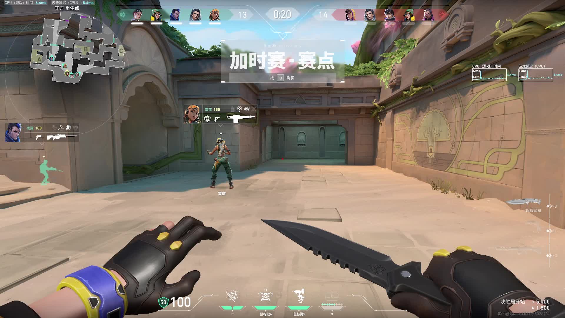 娱乐小主播！
