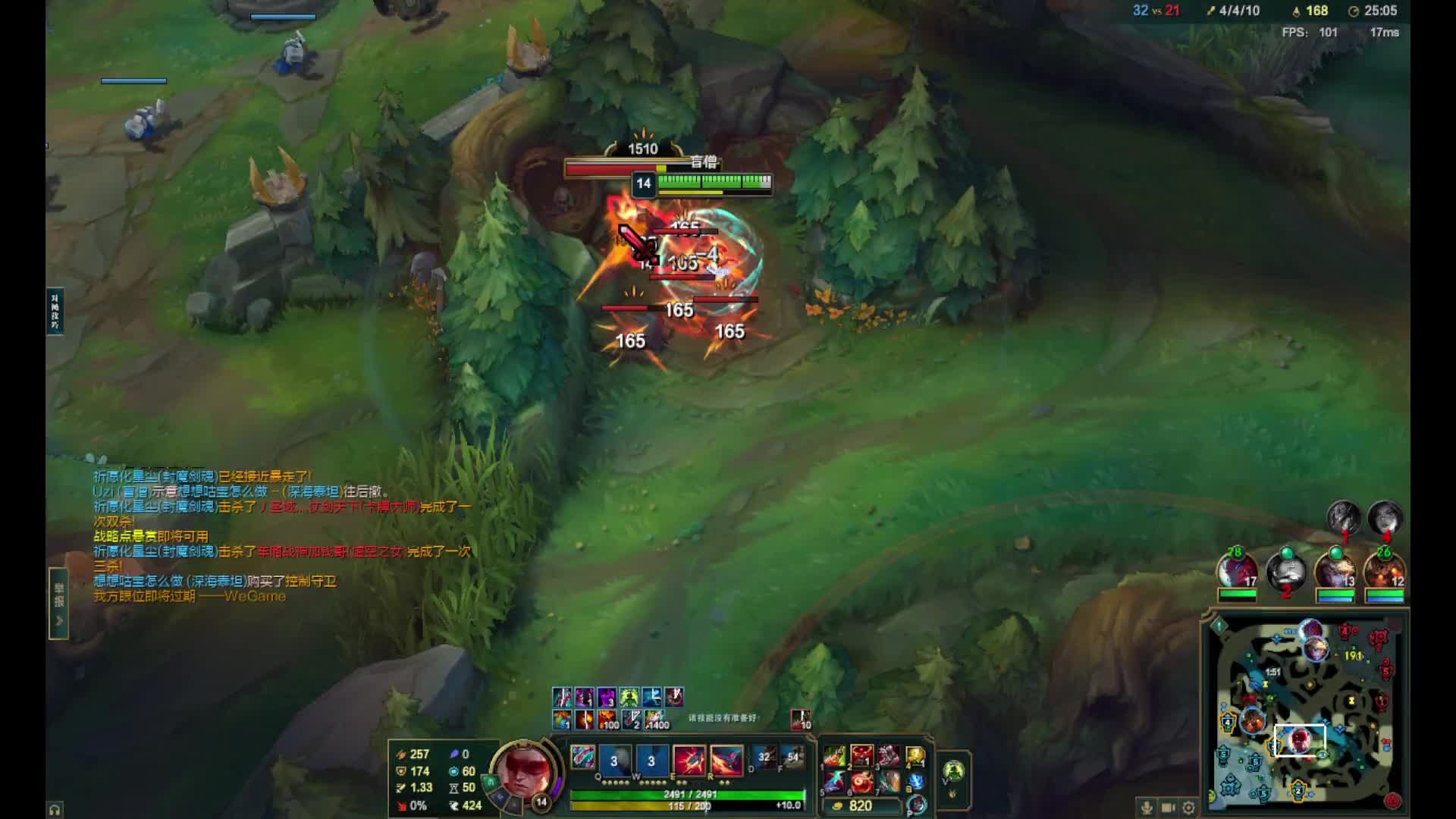 接号打包天秒上 空闲中