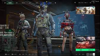 狂鳥-小小吶三角洲行動直播_狂鳥-小小吶視頻直播 - 虎牙直播