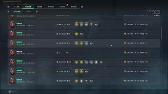 Ag其他直播直播_Ag視頻直播 - 虎牙直播