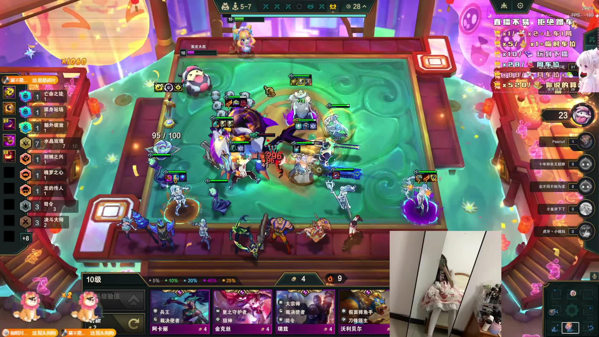 黑色灵活有位置