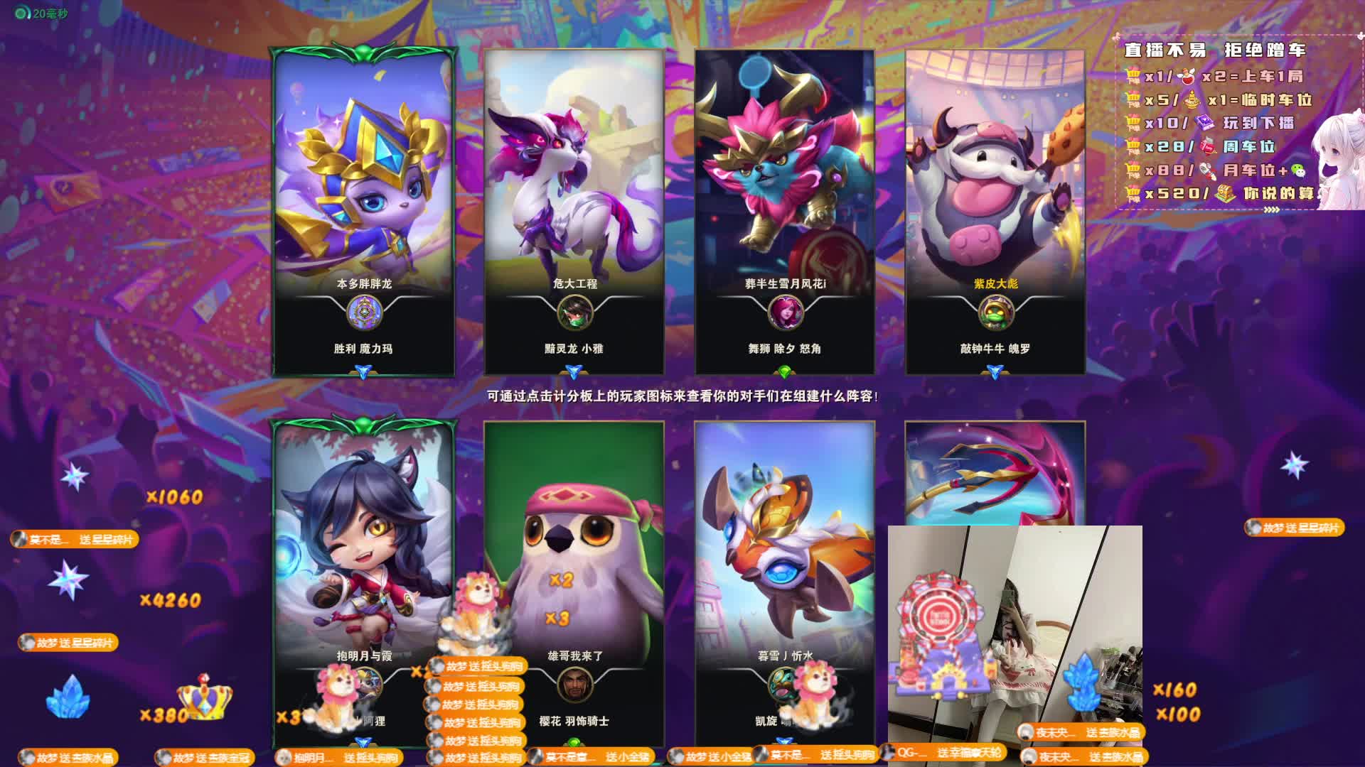 黑色灵活有位置