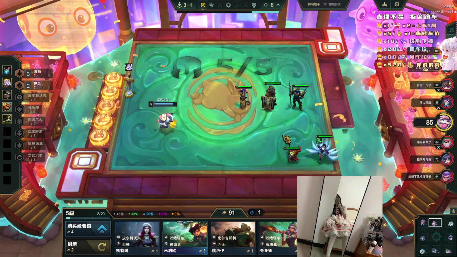 黑色灵活有位置