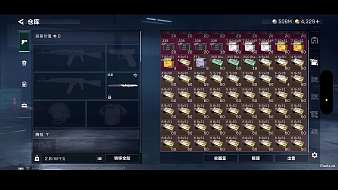 億聚-辰星三角洲行動直播_億聚-辰星視頻直播 - 虎牙直播