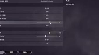 KM丶羽神天天吃雞直播_KM丶羽神視頻直播 - 虎牙直播