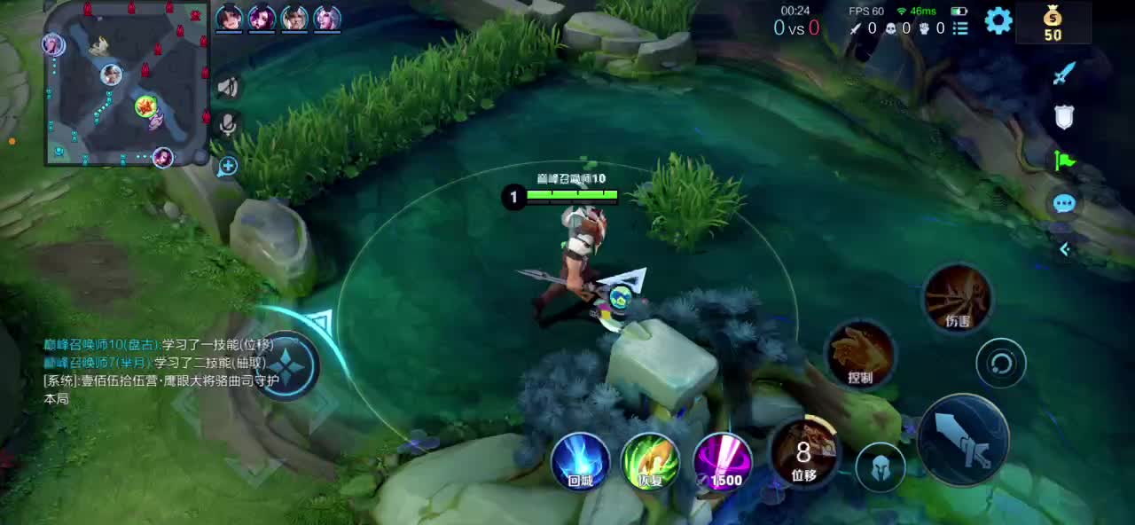 欢迎来到好烦呦的直播间