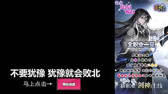 DarkyFairy彩虹島Online直播_DarkyFairy視頻直播 - 虎牙直播