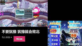 DarkyFairy彩虹島Online直播_DarkyFairy視頻直播 - 虎牙直播