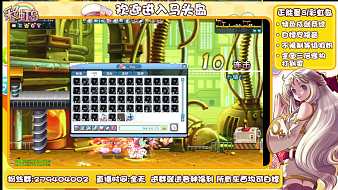 Emperor.Eye彩虹島Online直播_Emperor.Eye視頻直播 - 虎牙直播