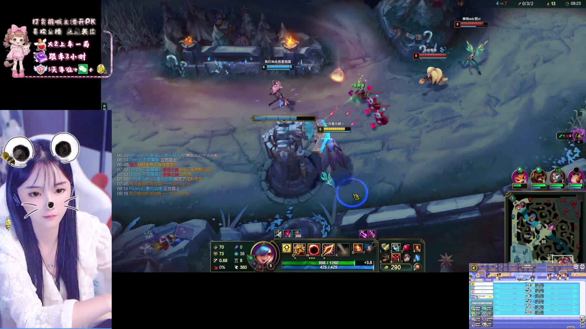 黑色有车位,稳定上分包赢