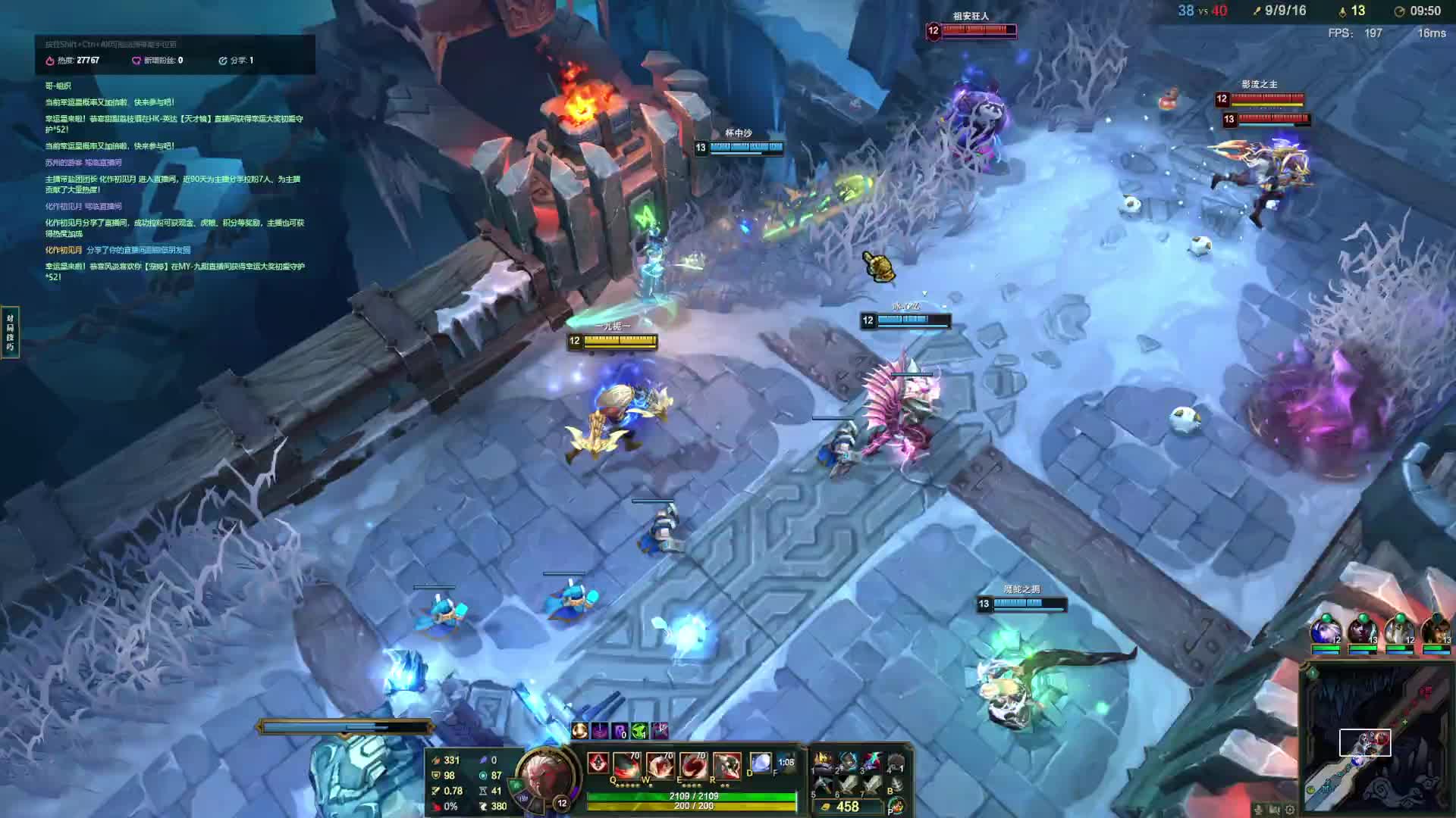 爱玩乱斗的未央