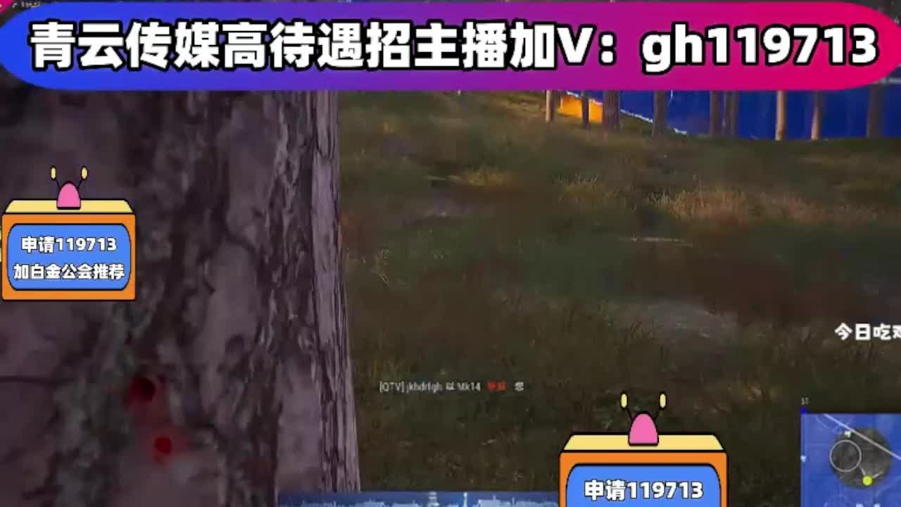 公慧代博几天