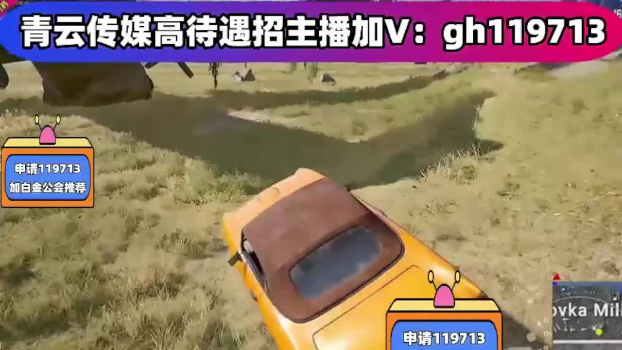 公慧代博几天