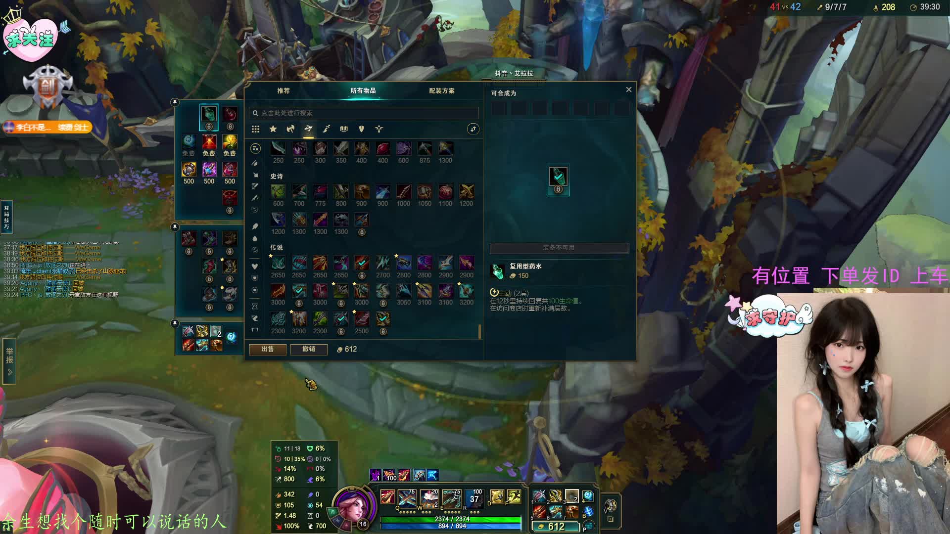 黑色玫瑰❤这个冬天真的冷。