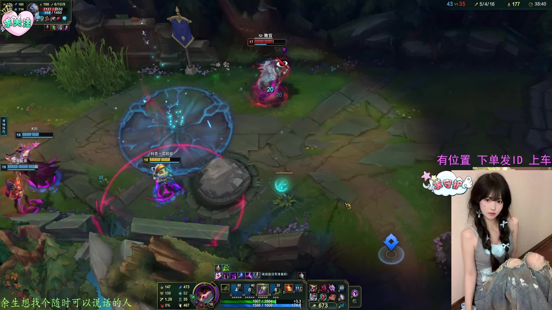 黑色玫瑰❤这个冬天真的冷。