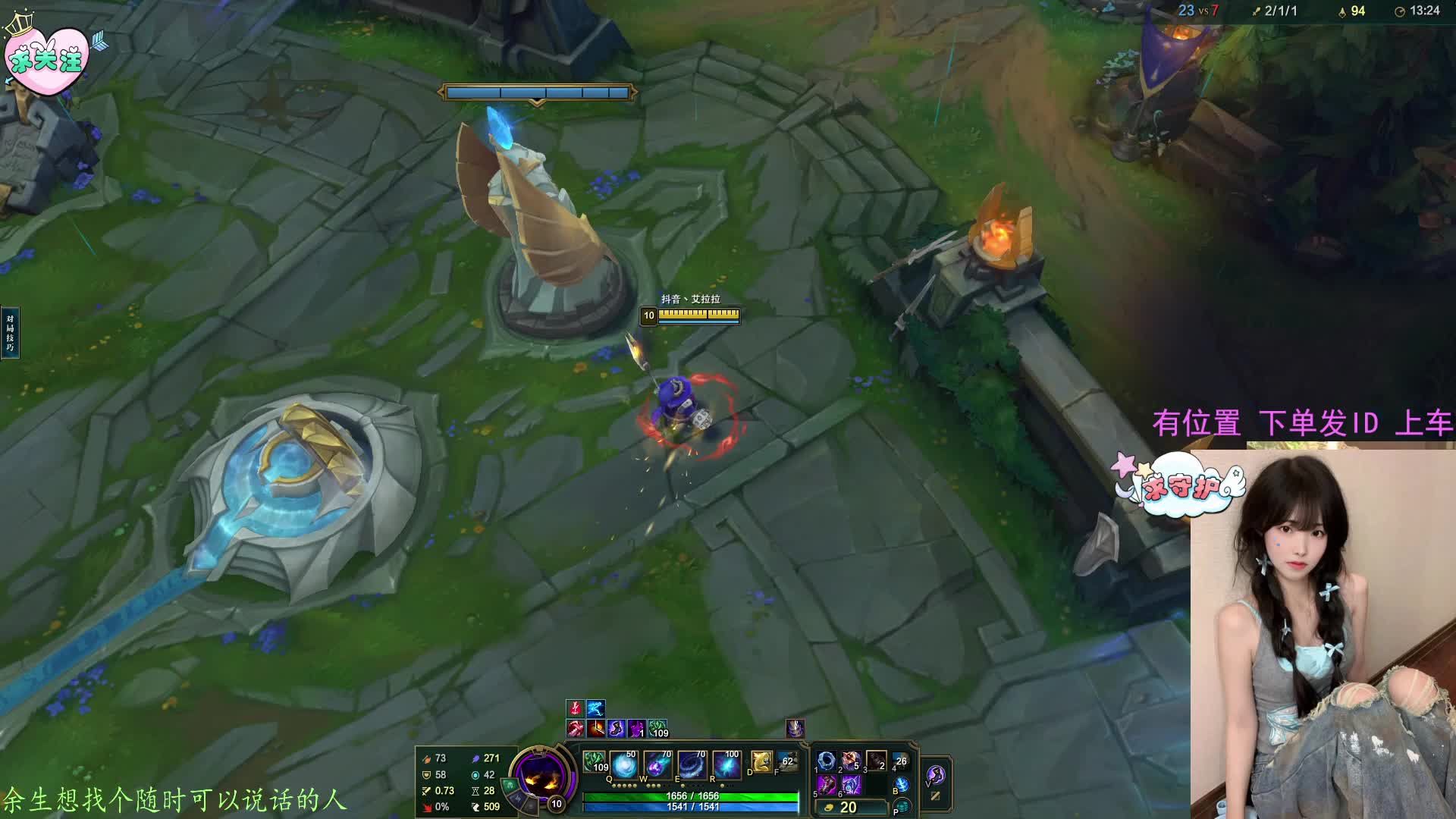 黑色玫瑰❤这个冬天真的冷。