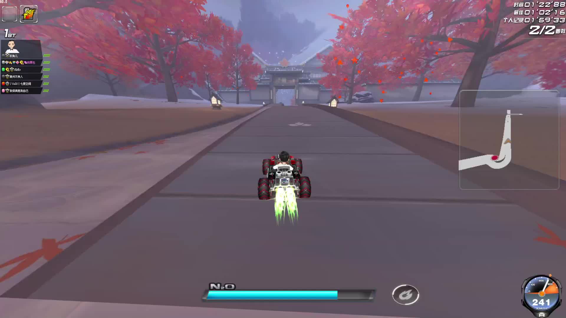 好久没播 播一下