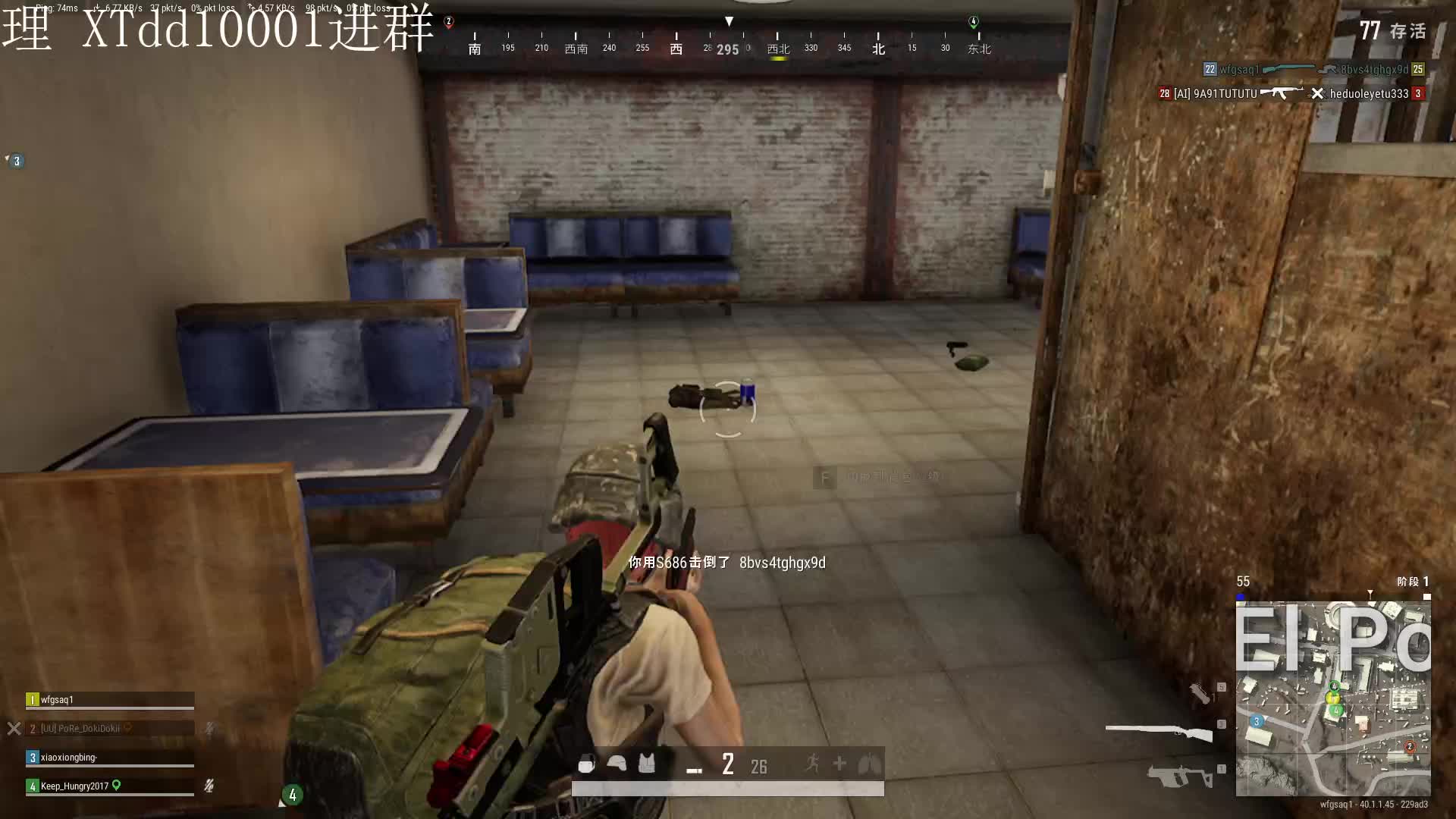 爆爆维奥莱-吃鸡就送888·