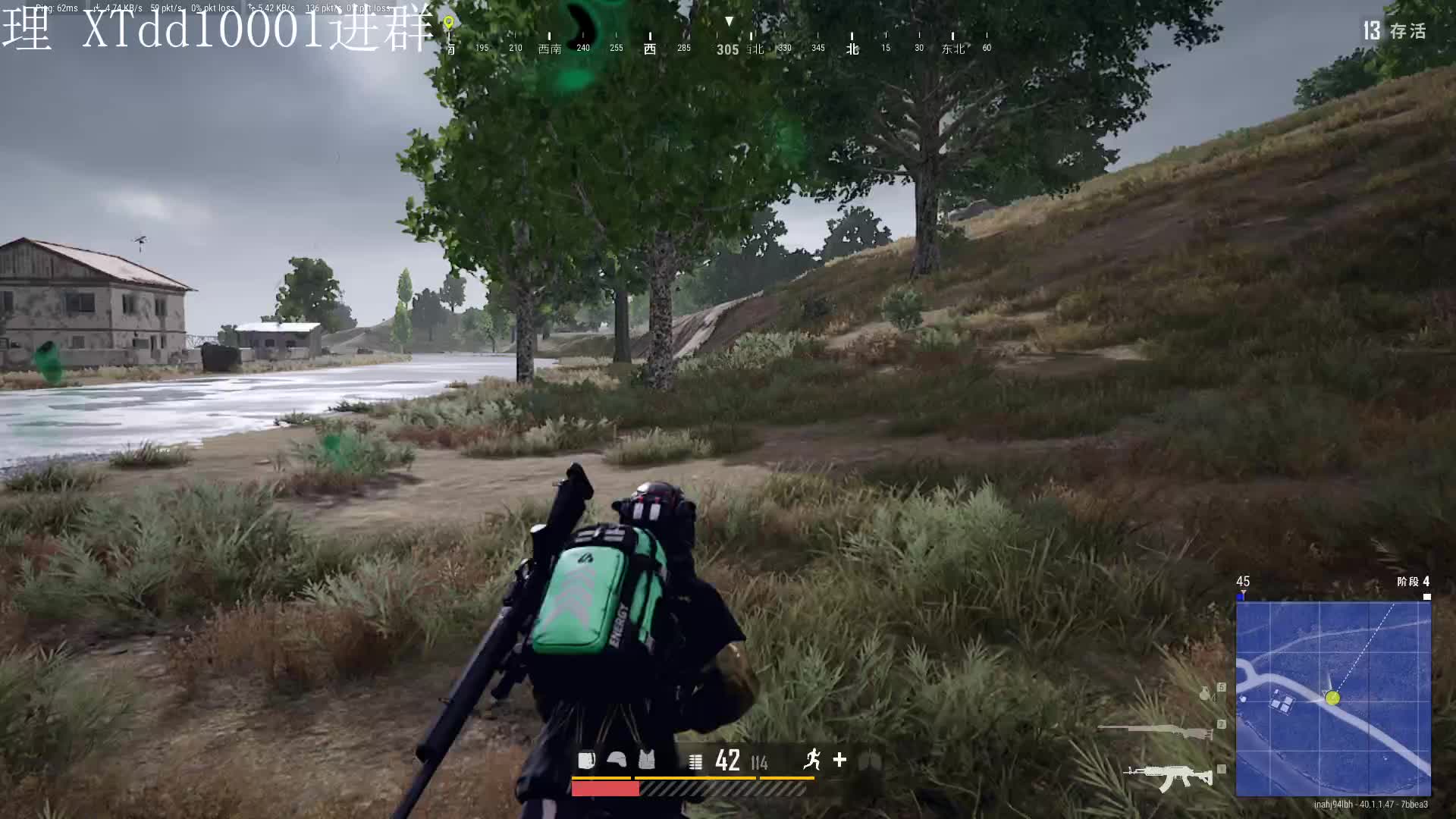 爆爆维奥莱·吃鸡888好礼送不停