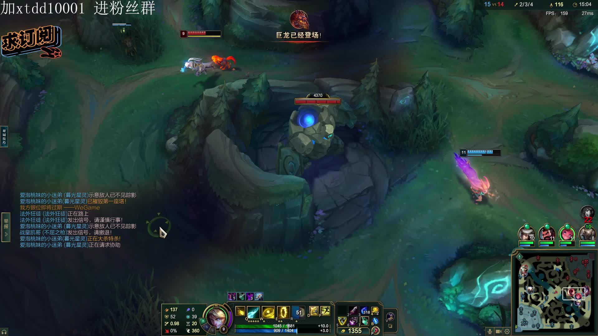 爆爆祝各位新年快乐，心想事成