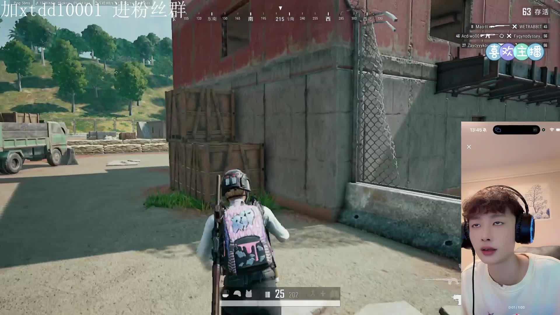 小乖爆爆的直播间<回放>