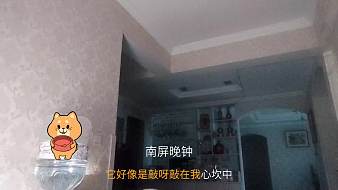 田中美惠子音樂(lè)直播_田中美惠子視頻直播 - 虎牙直播