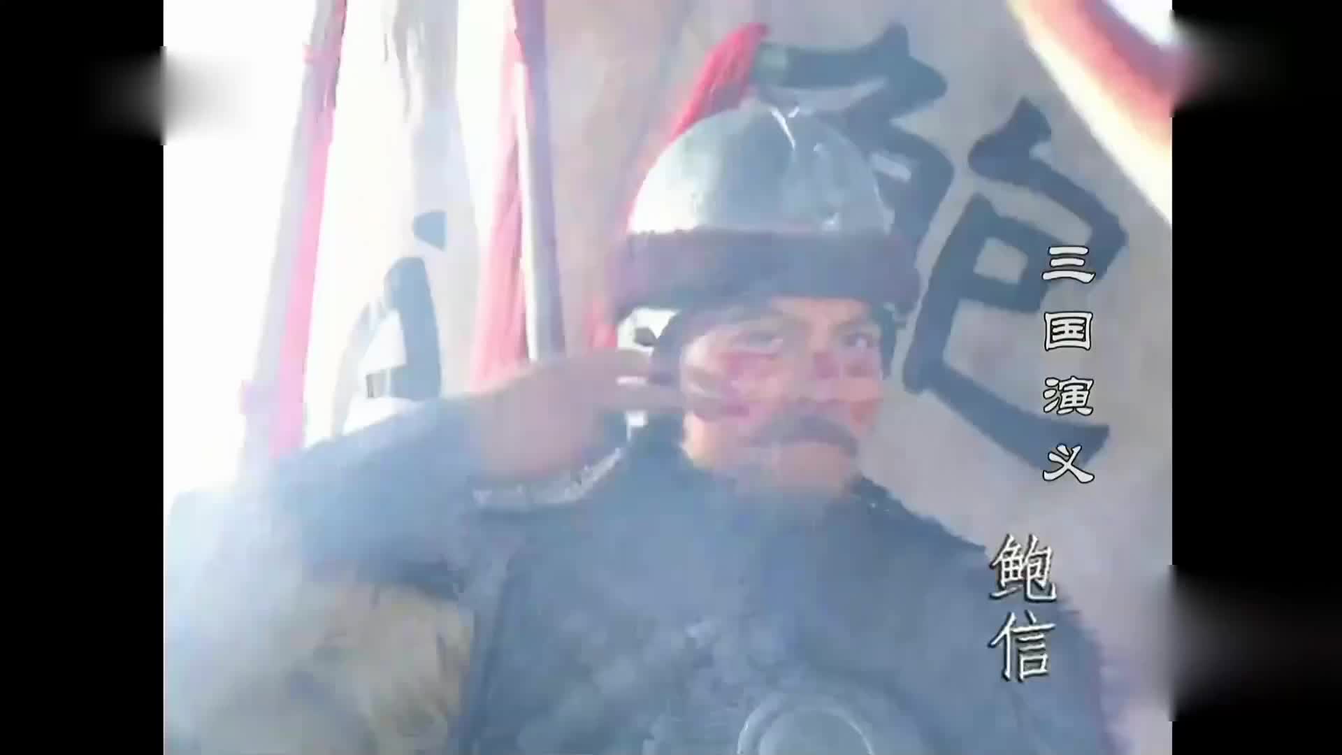重温三国  煮酒论英雄