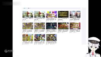 問道丶寒門幻塔直播_問道丶寒門視頻直播 - 虎牙直播