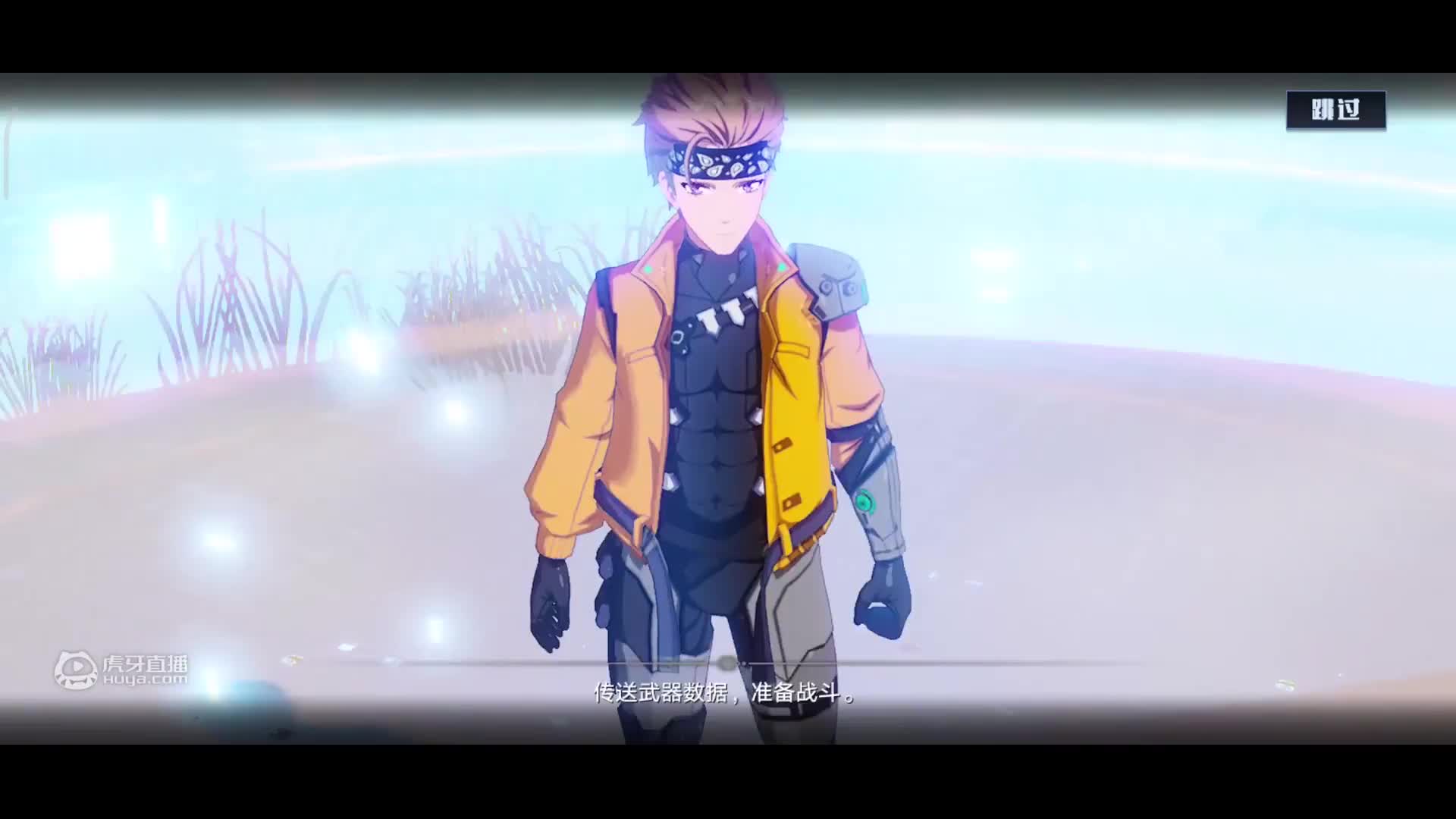 欢迎来到问道丶寒门的直播间