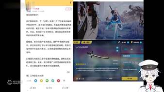 問道丶寒門幻塔直播_問道丶寒門視頻直播 - 虎牙直播