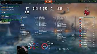 丷丷很黃戰(zhàn)艦世界直播_丷丷很黃視頻直播 - 虎牙直播