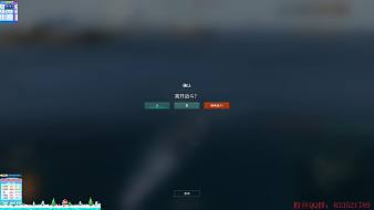 一根發(fā)絲戰(zhàn)艦世界直播_一根發(fā)絲視頻直播 - 虎牙直播