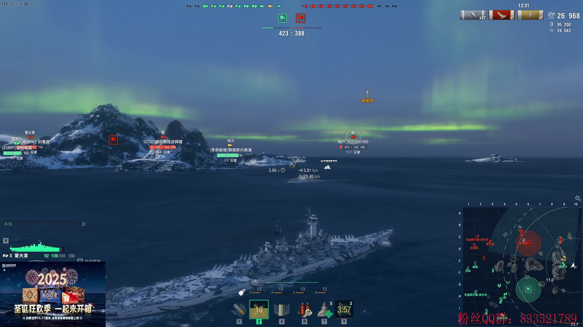 蒜鸟蒜鸟，你搞不赢他的