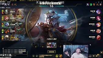 贏城-潘神丶英雄聯(lián)盟直播_贏城-潘神丶視頻直播 - 虎牙直播