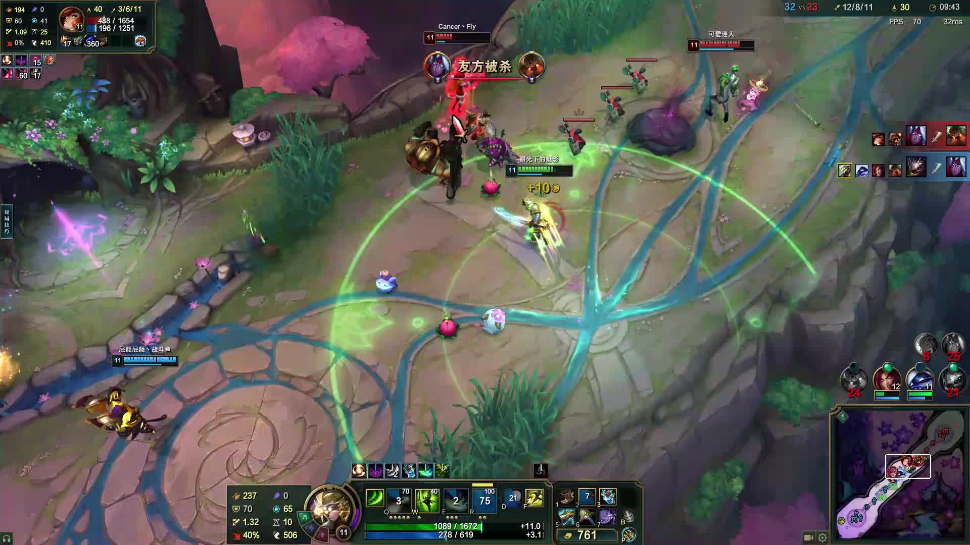 欢迎来到我的直播间