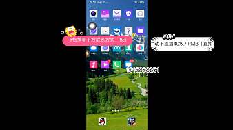 王越心懷理想CF手游直播_王越心懷理想視頻直播 - 虎牙直播