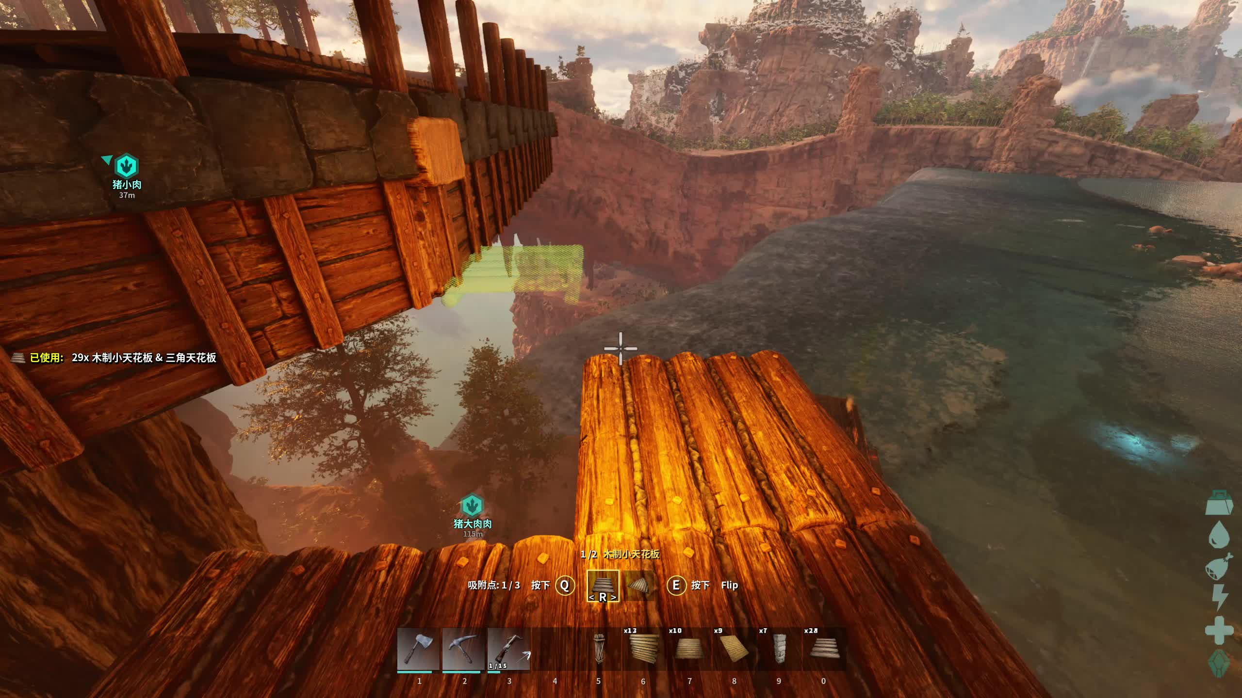 方舟1.5或乌托邦3.5