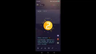 神話-升官其他手游直播_神話-升官視頻直播 - 虎牙直播