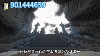 愛睿我的世界直播_愛睿視頻直播 - 虎牙直播