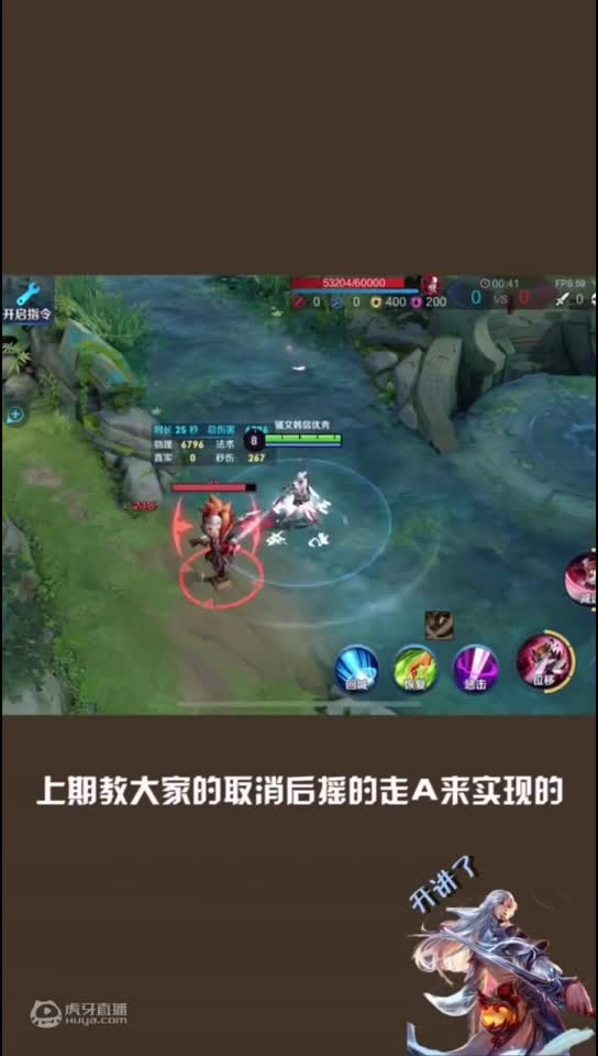 你学废了吗！