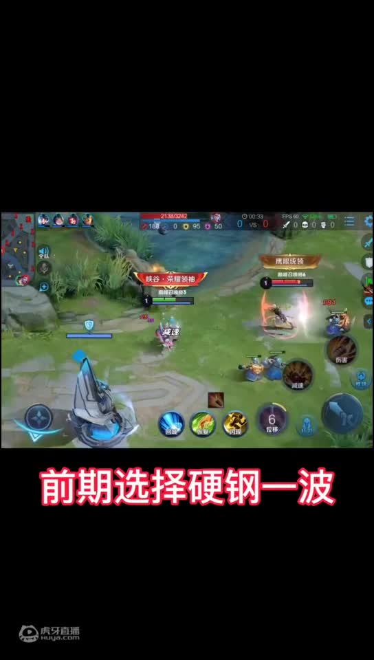 你学废了吗！