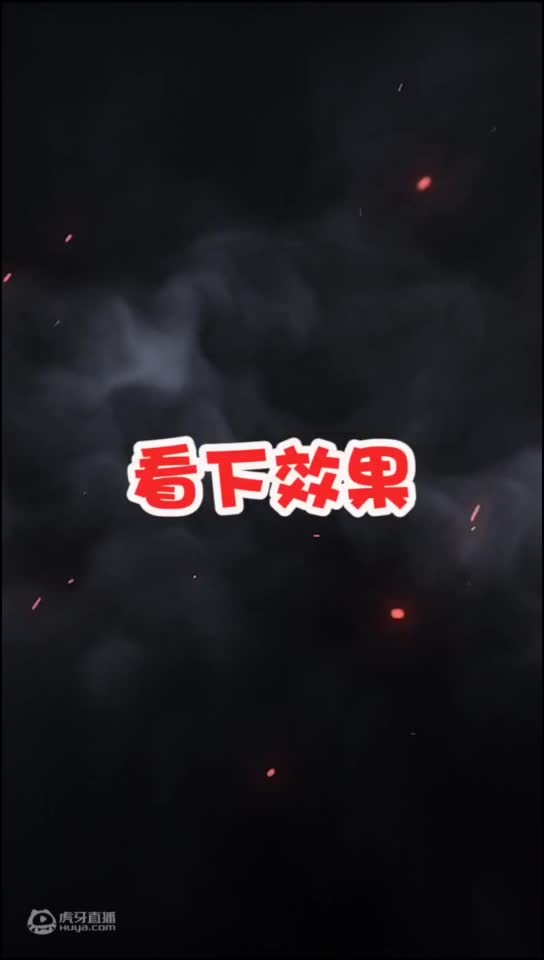 你学废了吗！