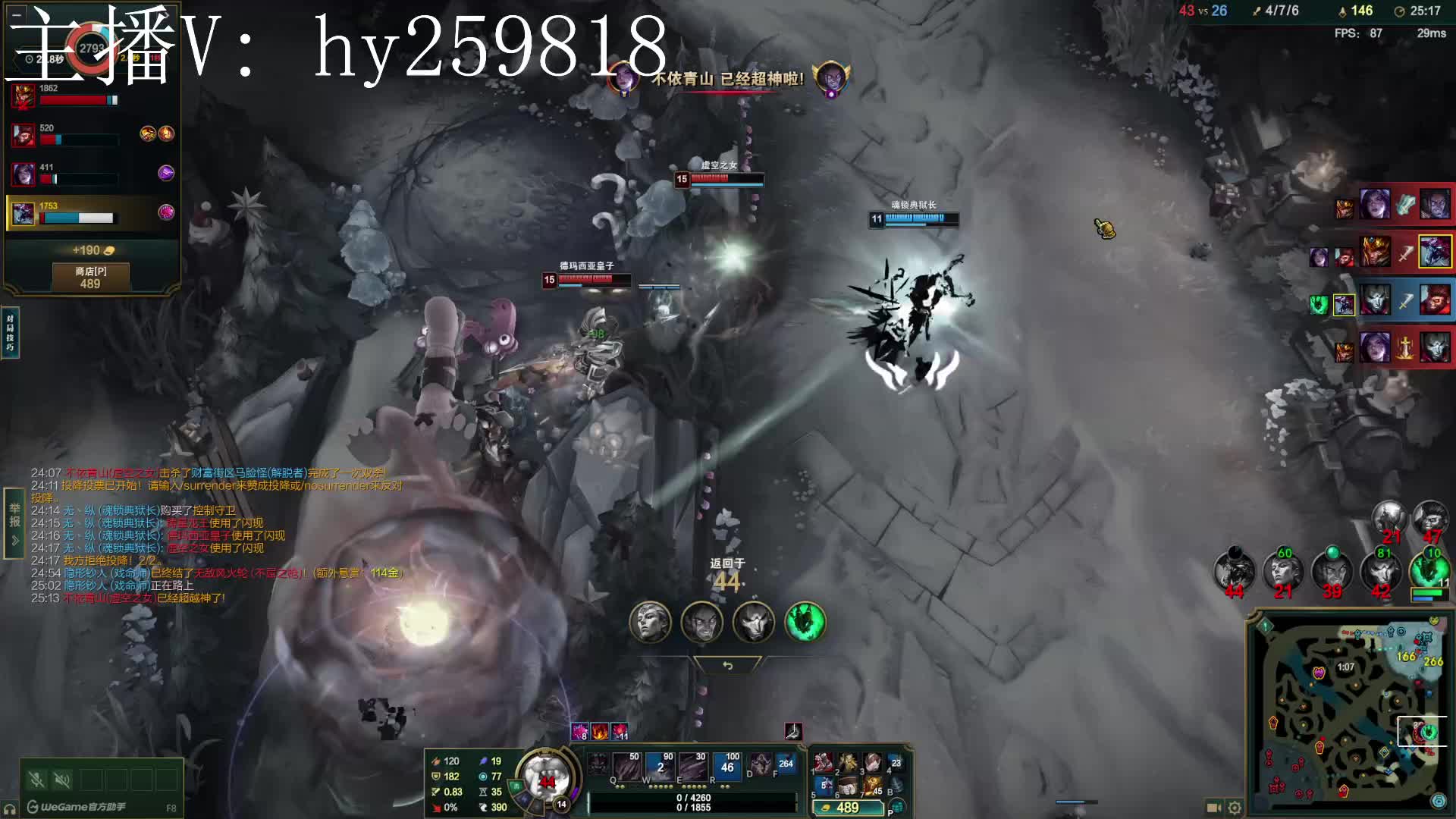 爱意随风起 风止意难平