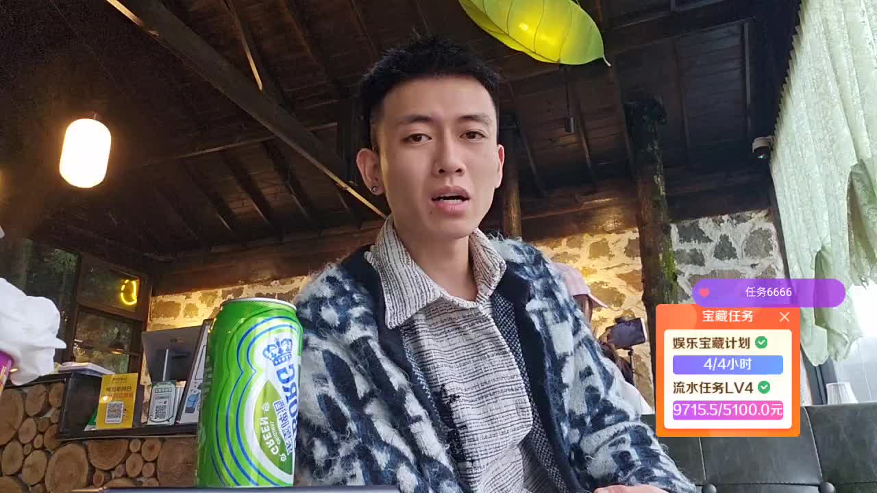 魔鬼月2-丛林秘境-B组