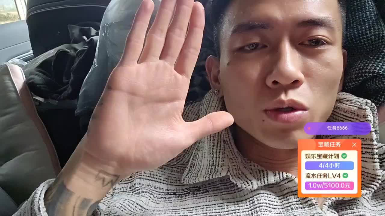 魔鬼月2-丛林秘境-B组